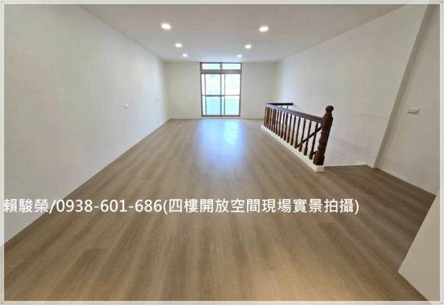 平鎮金陵路活巷透天