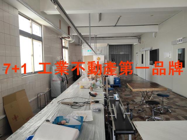高雄廠房-13