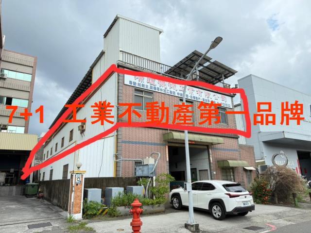 高雄廠房-1