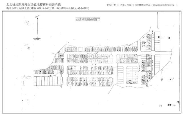 新北拍賣透天-3