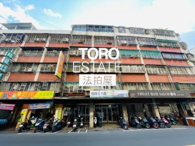 新北公寓拍賣-3