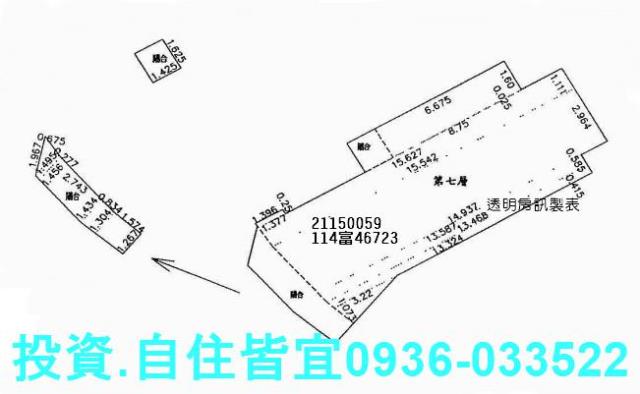 新北淡水法拍大樓-9