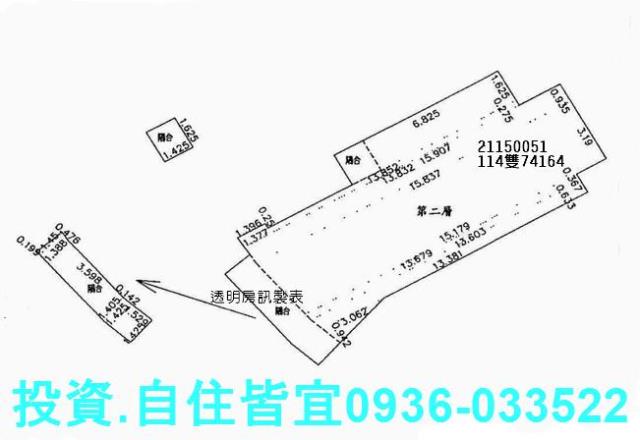 新北淡水大樓法拍-10