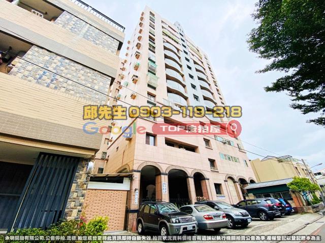 承明法拍｜台中北屯區