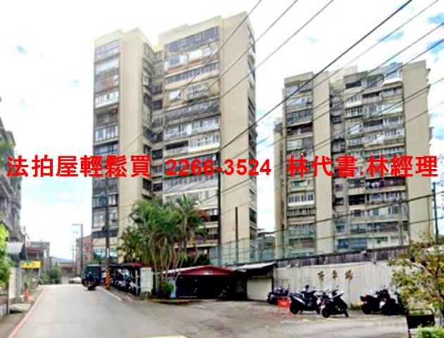 新北汐止法拍大樓-11