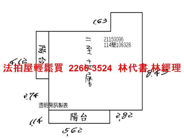 新北汐止法拍大樓-13