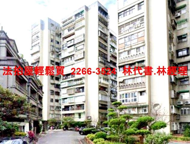 新北汐止法拍大樓-4