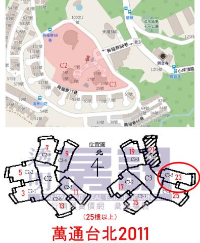 新北淡水大樓法拍-12