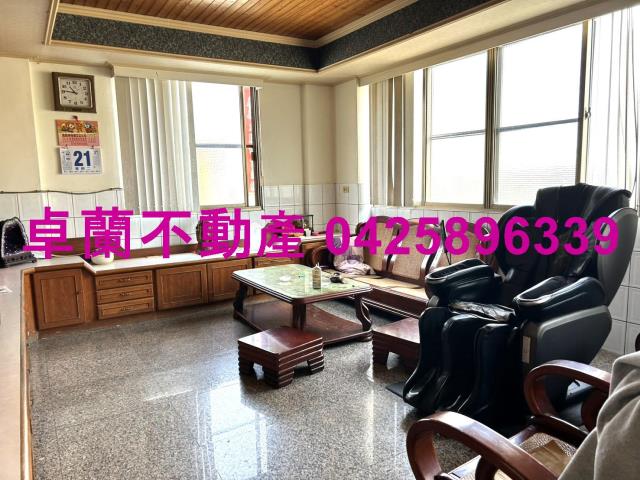 卓蘭透天-1