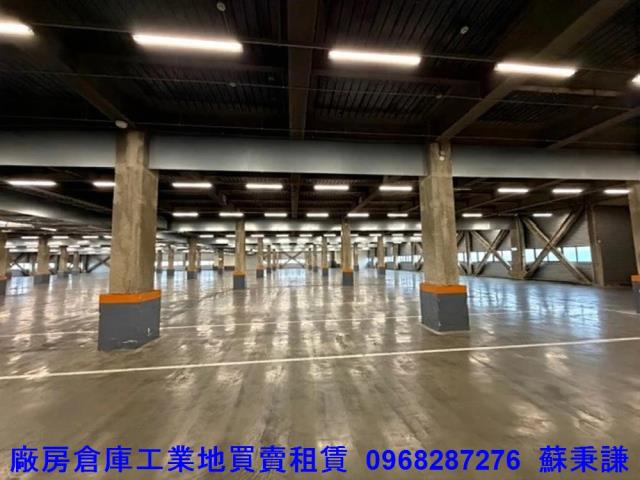 平鎮廠房-3