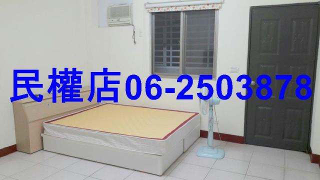 七股透天-7