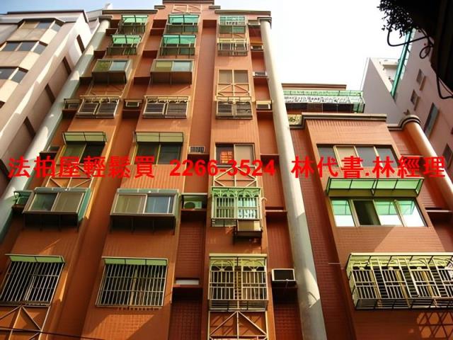 桃園桃園區華廈法拍-1