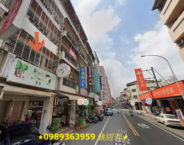 北區透天法拍-4