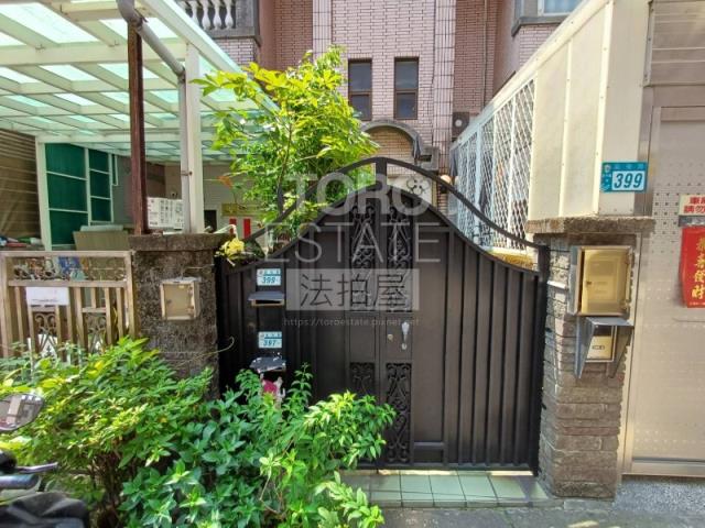 新北公寓法拍-2