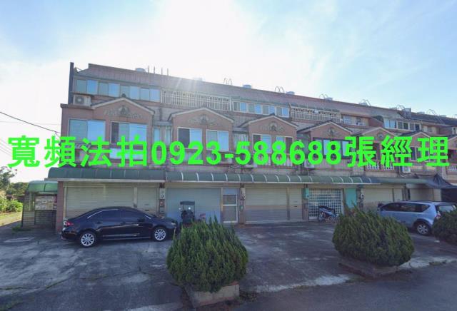 中壢透天法拍-2