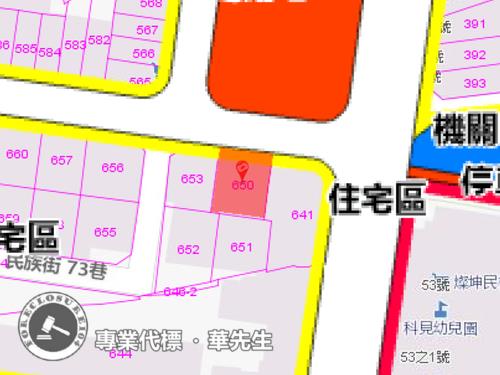 新北永和公寓法拍-9