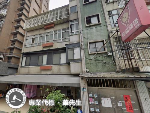新北永和公寓法拍-1