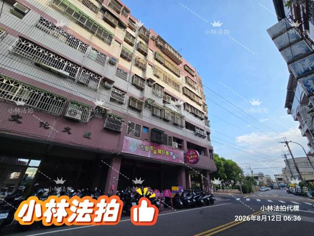 大里華廈拍賣-3
