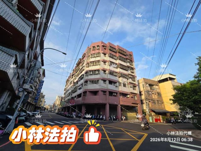 大里華廈拍賣-4