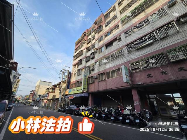 大里華廈拍賣-5