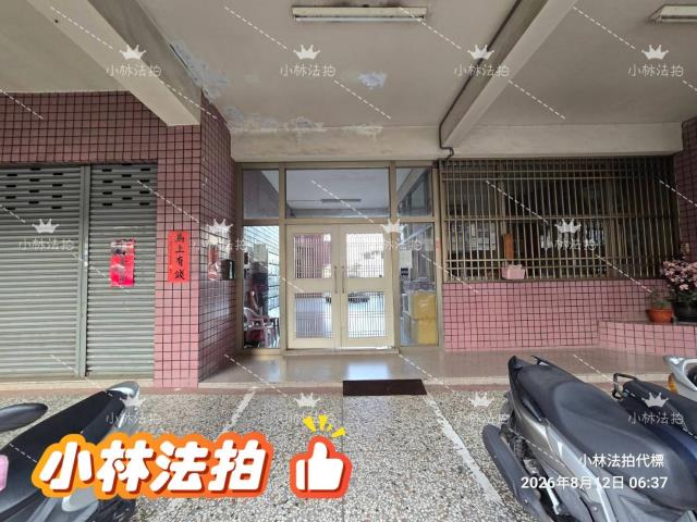 大里華廈拍賣-6