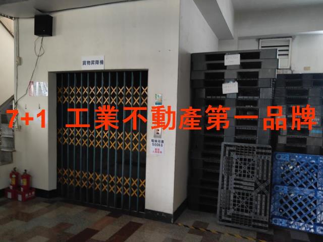 高雄燕巢廠房-4