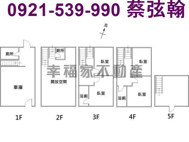 台南安南透天-15