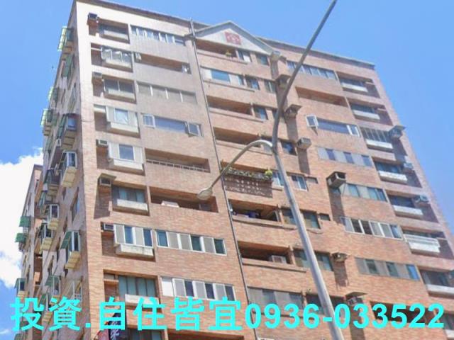 新北三峽大樓拍賣-1