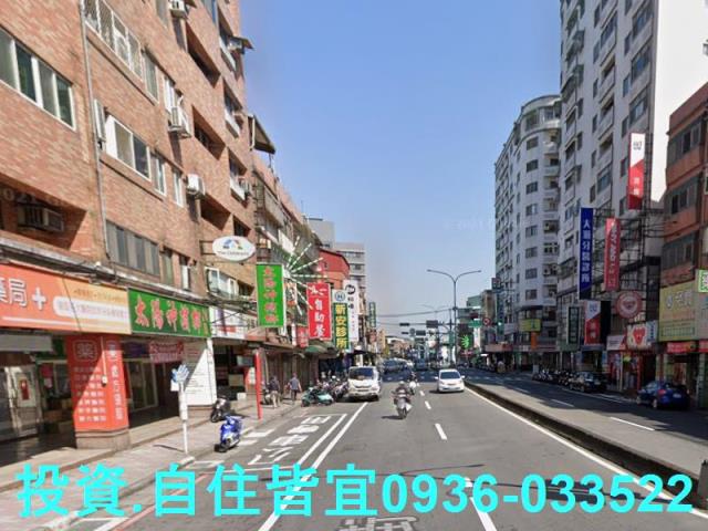 新北三峽大樓拍賣-6