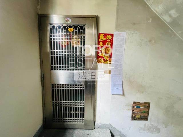 新莊公寓法拍-3