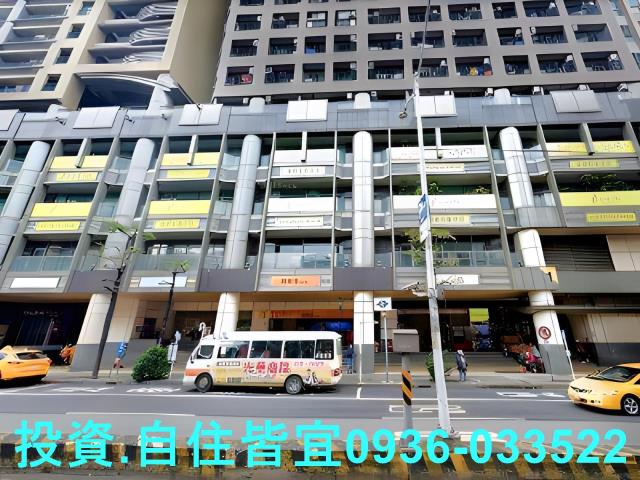 永和法拍大樓-5