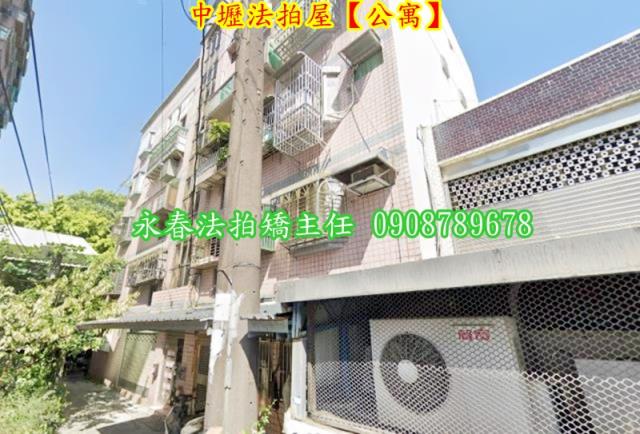 桃園拍賣公寓-2