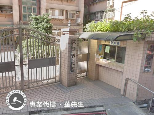 新北法拍大樓-9