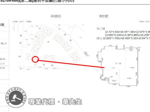 龜山大樓法拍-14