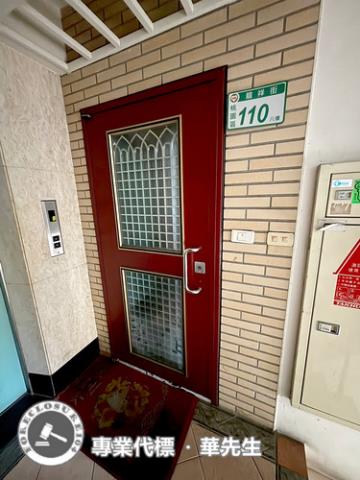 桃園區華廈法拍-3