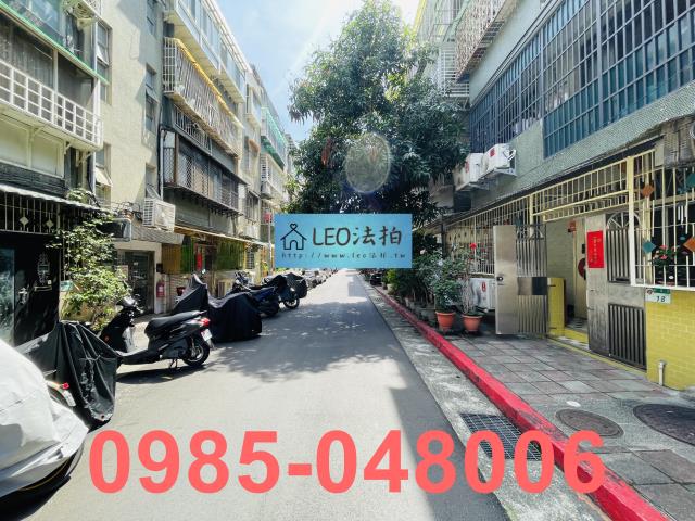 台北公寓法拍-6