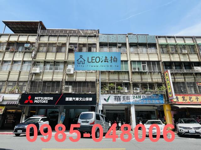 台北法拍公寓-1