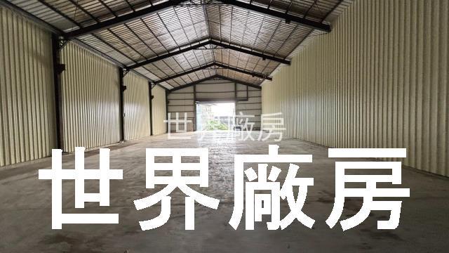 高雄鳥松廠房-2