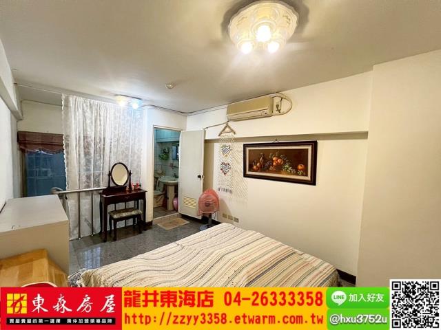 台中龍井套房-5