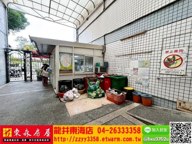 台中龍井套房-9