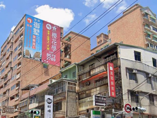 新北大樓法拍-1