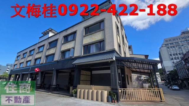 宜蘭透天-1