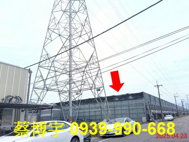 民雄虎尾寮法拍屋溫室