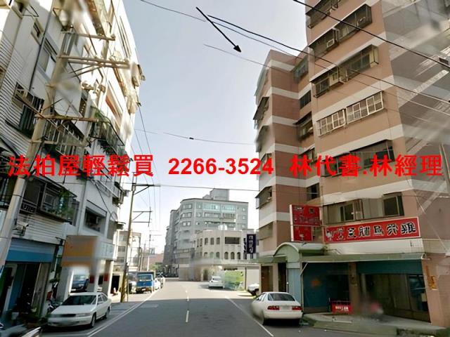 大溪華廈拍賣-11