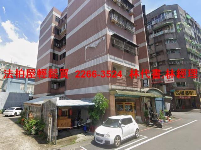 大溪華廈拍賣-5