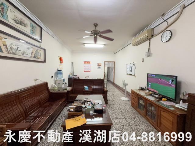 溪湖店面-1