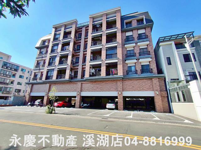 大村華廈-14