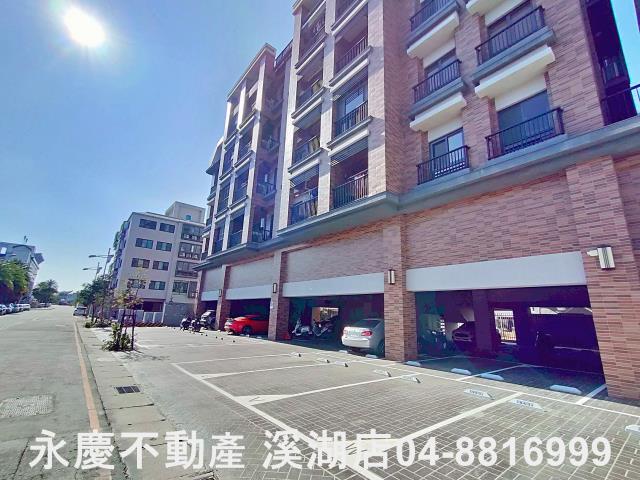 大村華廈-3