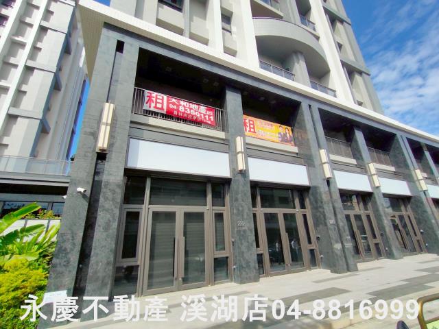 埔心大樓-5