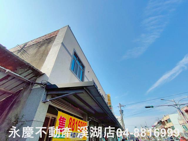 彰化透天-4